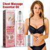 Beauty Ball Essential Oil, Firming Plump Massage Beauty Breast Care Essential Oil
